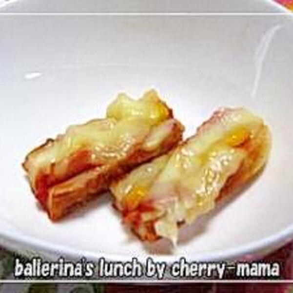 お弁当用 ちくわdeピザ レシピ 作り方 By チェリーまま 楽天レシピ お弁当用 ちくわdeピザ レシピ 作り方 By チェリーまま 楽天レシピ