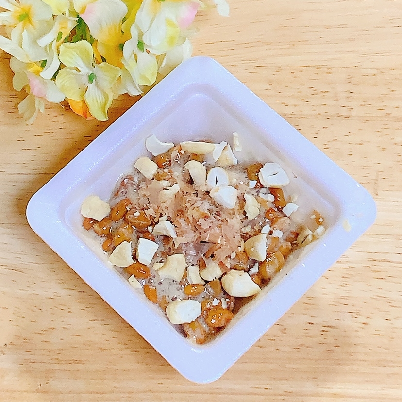 カシューナッツ鰹節♪納豆