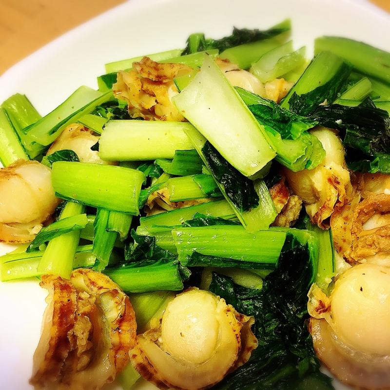 ベビーホタテと小松菜の塩炒め レシピ 作り方 By りみ1617 楽天レシピ