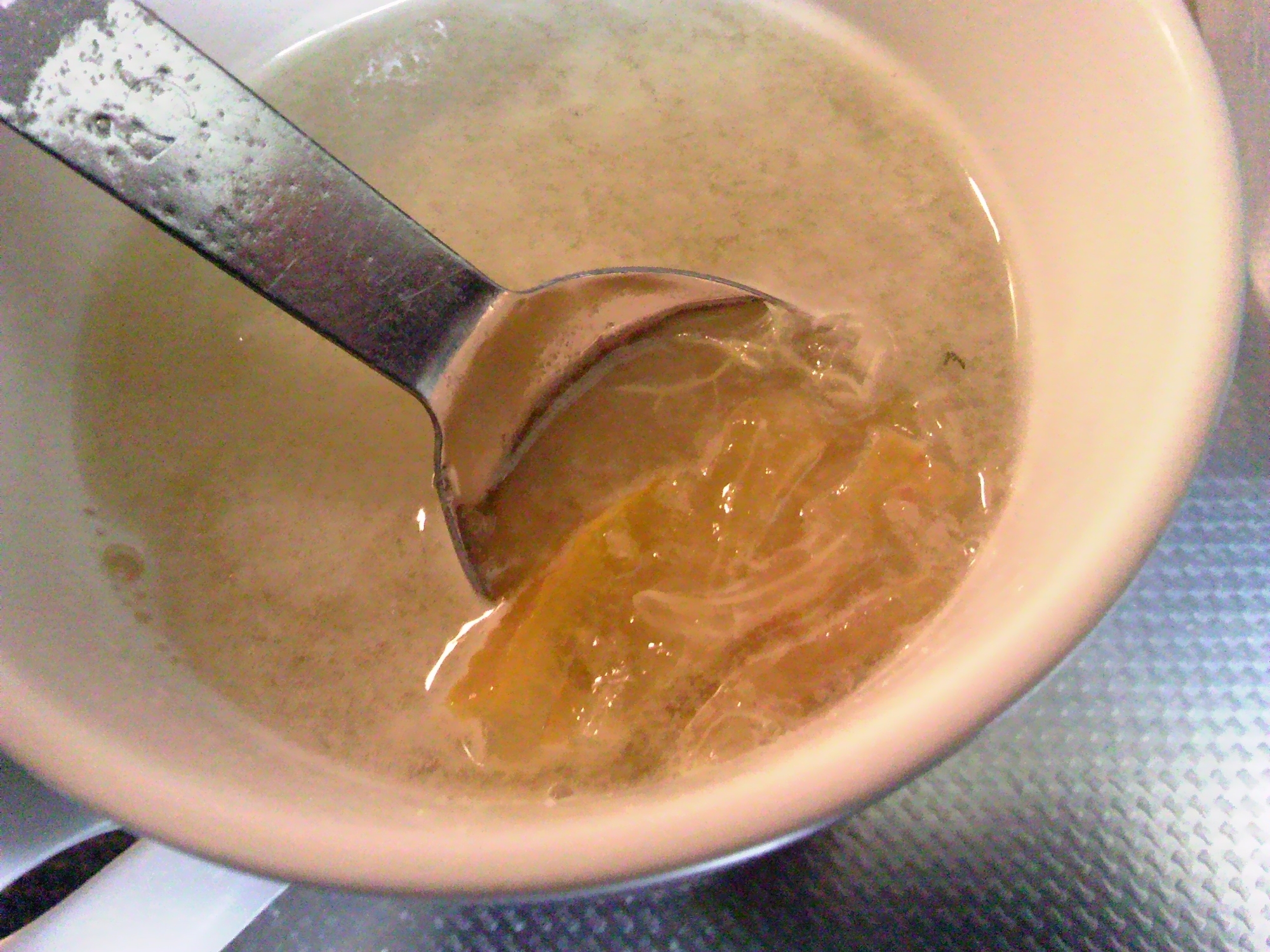 喉痛さんに 大根はちみつゆず生姜ドリンク レシピ 作り方 By Yantasan 楽天レシピ