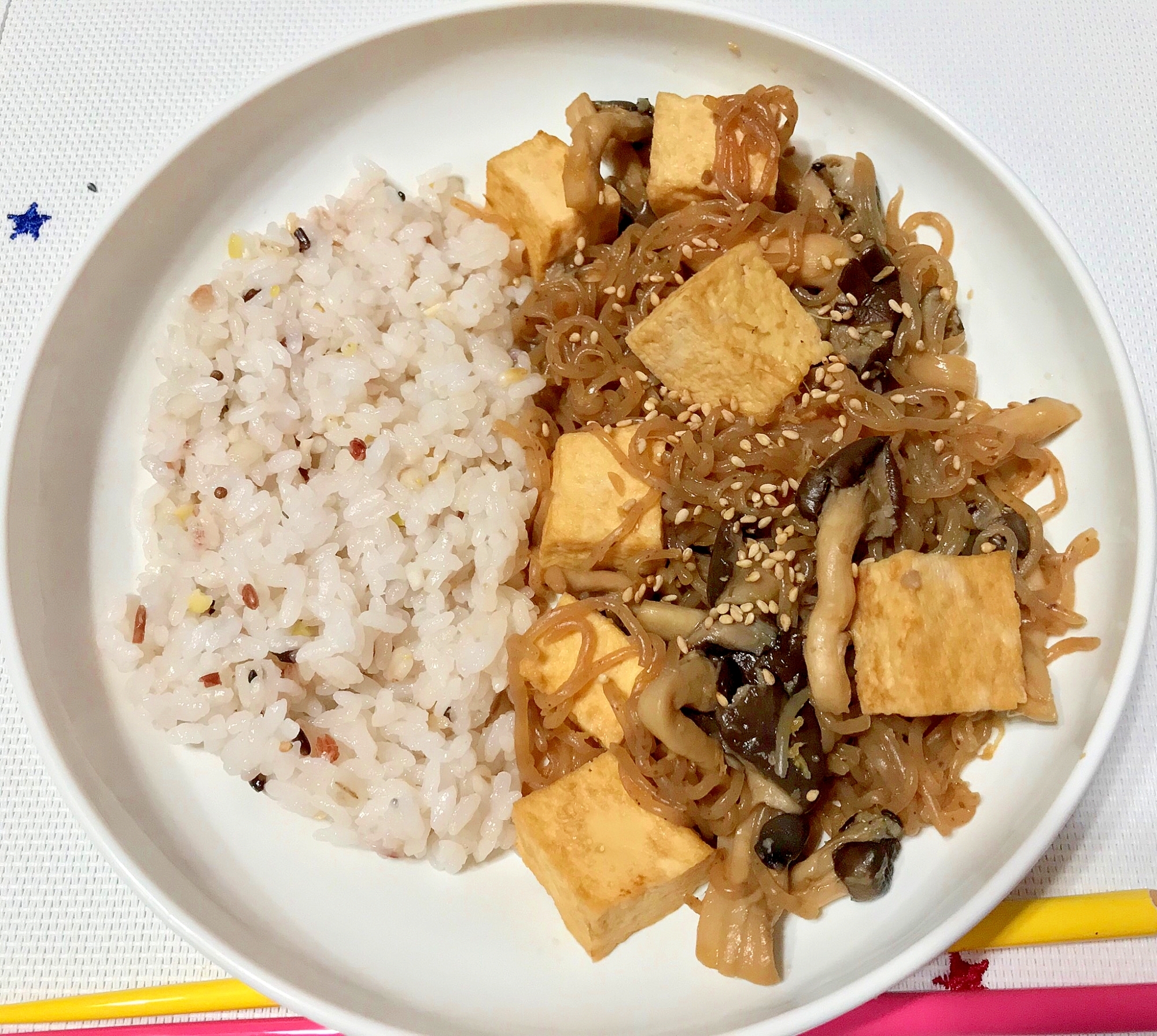 豆腐のしぐれ丼