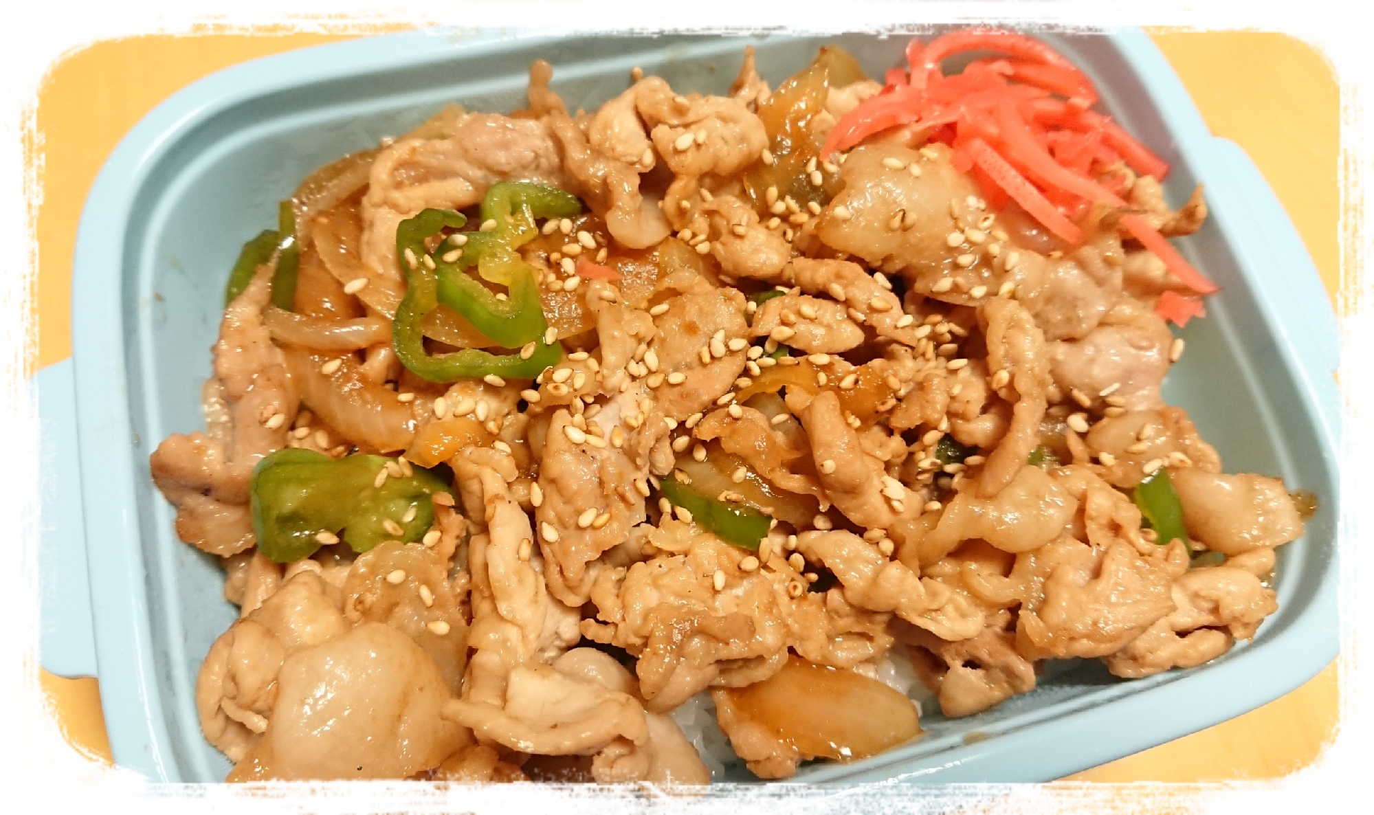 がっつり弁当 豚こまの焼き肉丼 レシピ 作り方 By ぼーずの母ちゃん 楽天レシピ