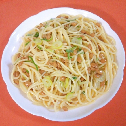 大人の納豆わさびスパゲティ