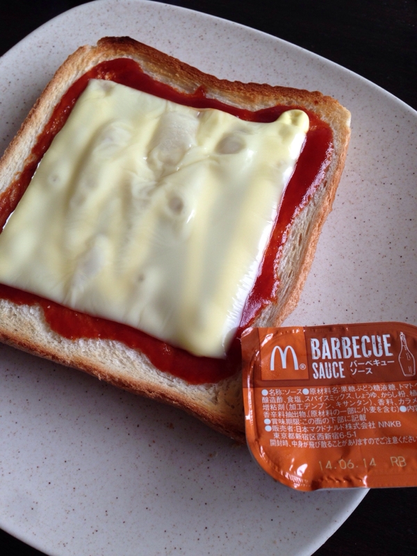 チキンマックナゲットのソースでトースト レシピ 作り方 By アマヌサ 楽天レシピ チキンマックナゲットのソースでトースト レシピ 作り方 By アマヌサ 楽天レシピ