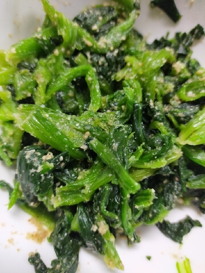 とても簡単にできました！！！