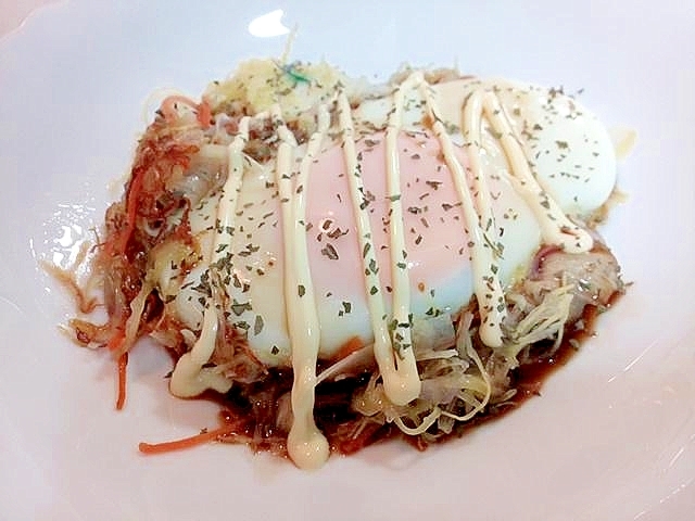 千切り野菜目玉焼き