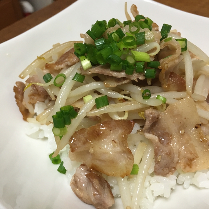 豚もやし丼