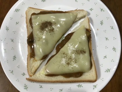 カレーチーズトースト☆