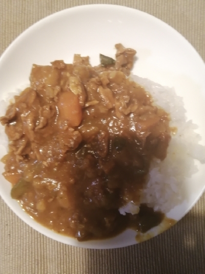 栄養満点カレーライス