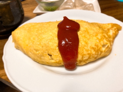 誰でも簡単☆我が家自慢の薄皮１枚のオムライス