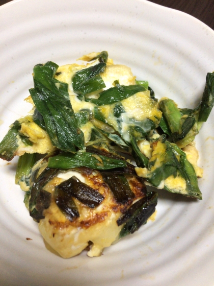 豆腐とニラの賞味期限がぎりぎりだったので作ってみました。
調味料も少なくて簡単で美味しかったですー(^^)