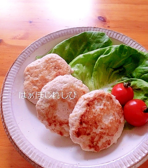 節約レシピ♪鷄むね肉のヘルシーハンバーグ✿