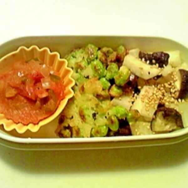 野菜だけのお弁当 揚げ物入りでボリュームたっぷり レシピ 作り方 By けんけん00 楽天レシピ 野菜だけのお弁当 揚げ物入りでボリュームたっぷり レシピ 作り方 By けんけん00 楽天レシピ