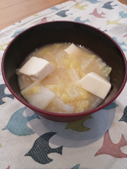 豆腐と白菜の味噌汁