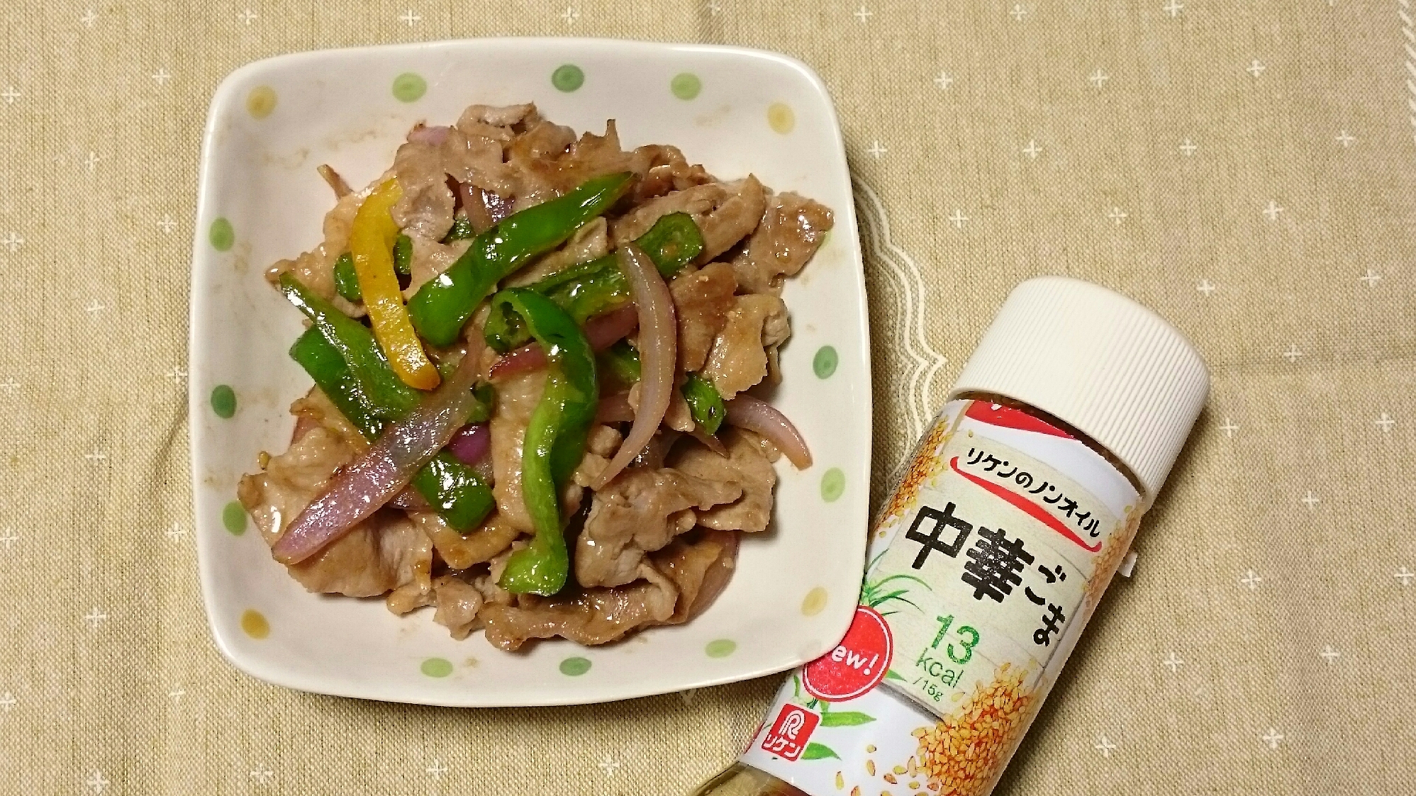 お弁当に!!リケンの中華ごまドレ豚肉炒め