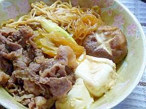 安い牛肉も美味しく変~身! 肉豆腐!!!