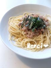 鰹節が良いお仕事していますね！
今まで食べた納豆パスタで一番美味しいです♪レシピ感謝