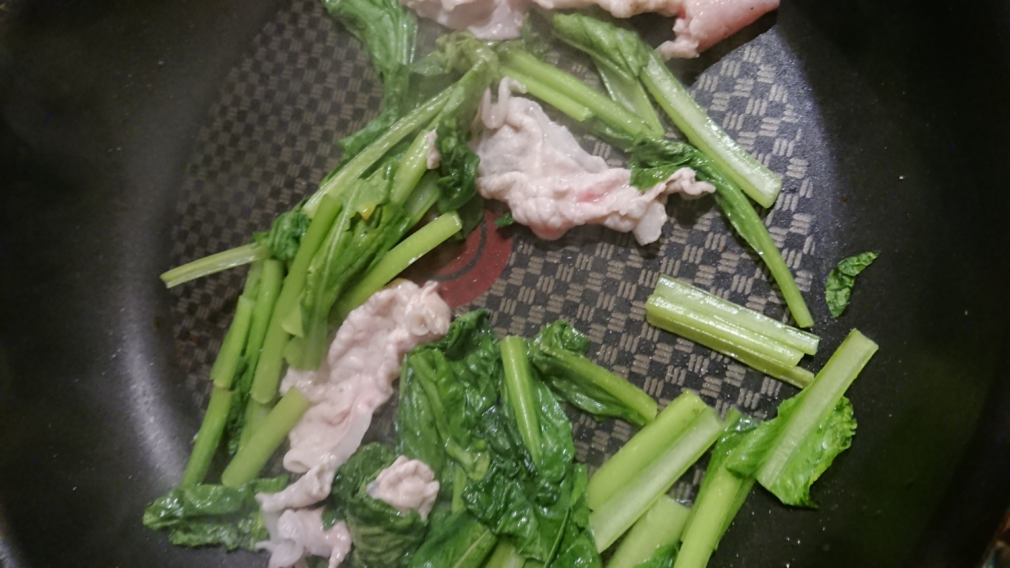 小松菜と豚肉