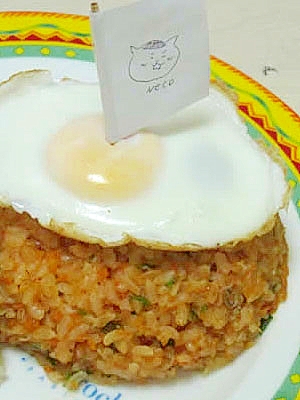 マンガ飯(ネコムライス)