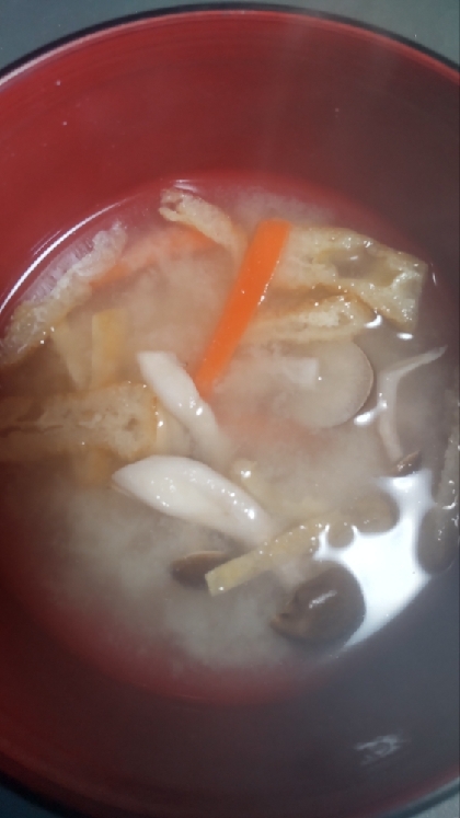 油揚げきのこ野菜お味噌汁ෆ˚*生姜風味