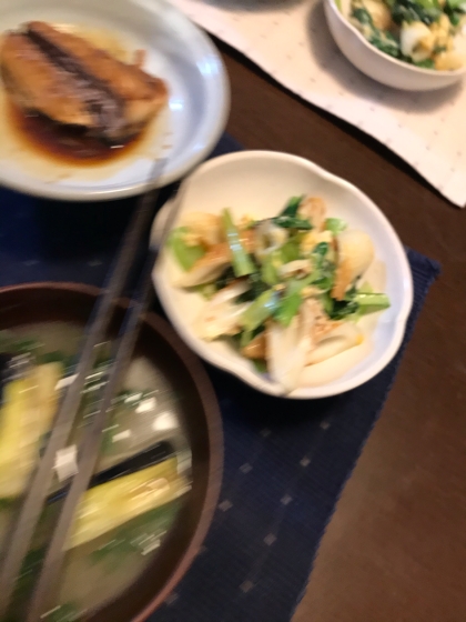 胡麻油効いてて美味しかった！