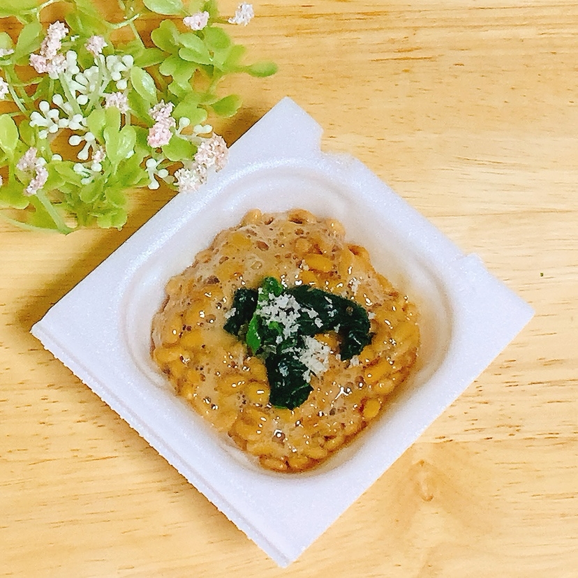 小松菜粉チーズ♪納豆
