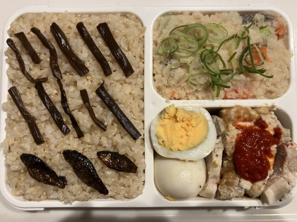 【減塩】五目おから