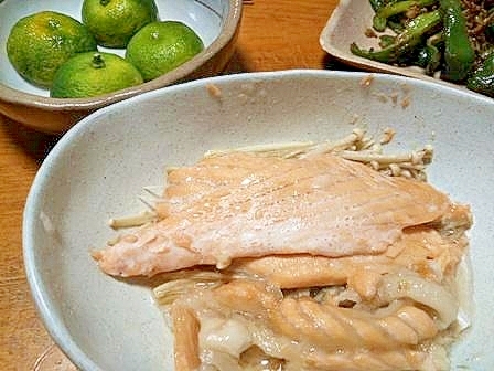 レンジでカンタン　鮭と　えのきの　酒蒸し