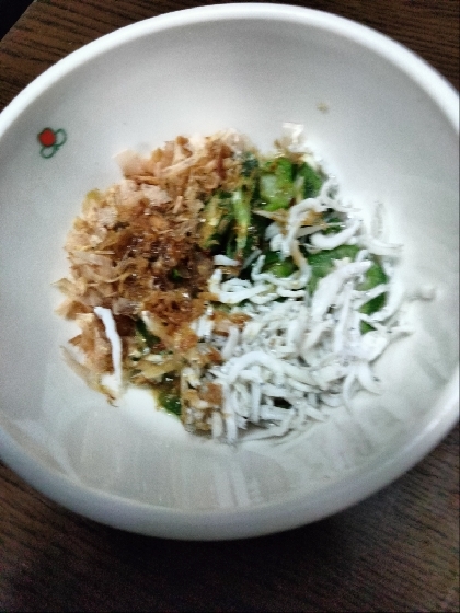 ☘️オクラじゃこ鰹節和え☘️