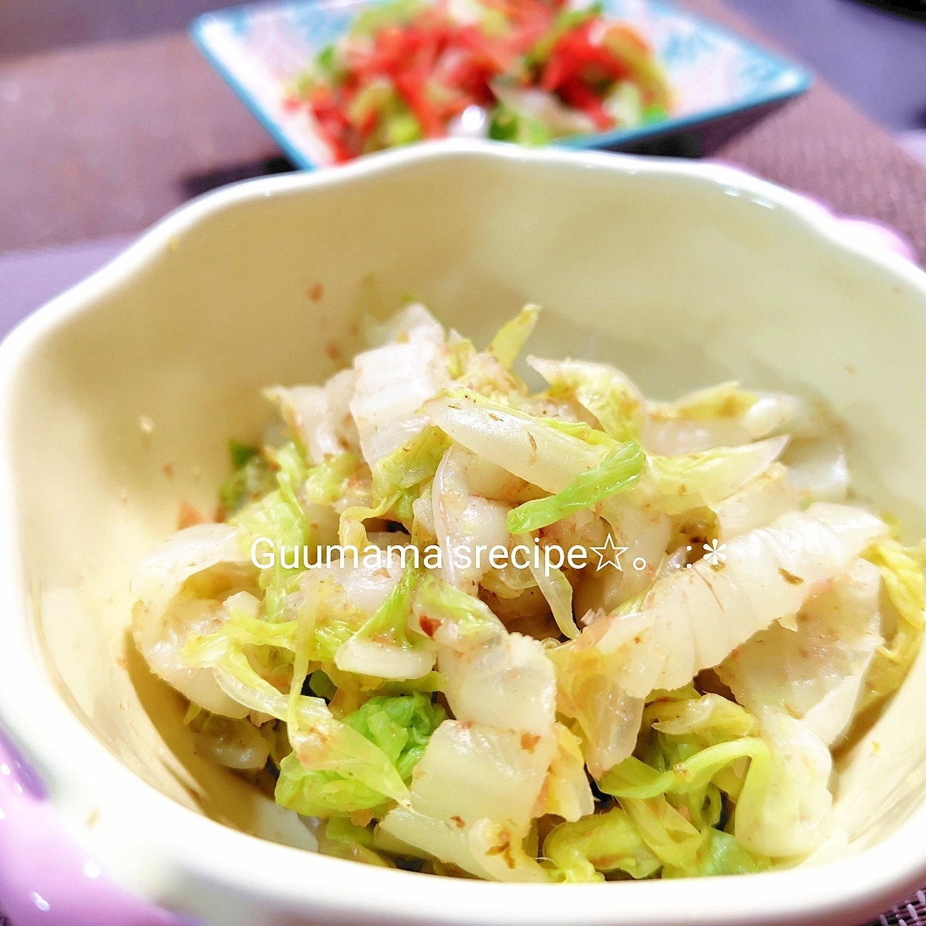 柚子胡椒香る♡レンジで簡単♡白菜の柚子胡椒和え