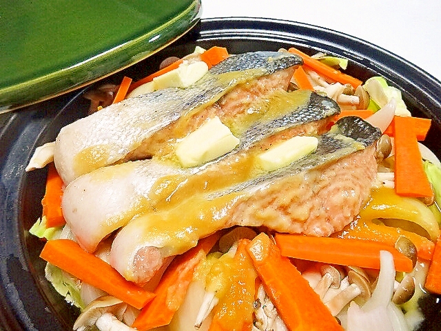 タジン鍋でギュッと美味しく お手軽ちゃんちゃん焼き レシピ 作り方 By しゅうくりいむ 楽天レシピ タジン鍋でギュッと美味しく お手軽ちゃんちゃん焼き レシピ 作り方 By しゅうくりいむ 楽天レシピ