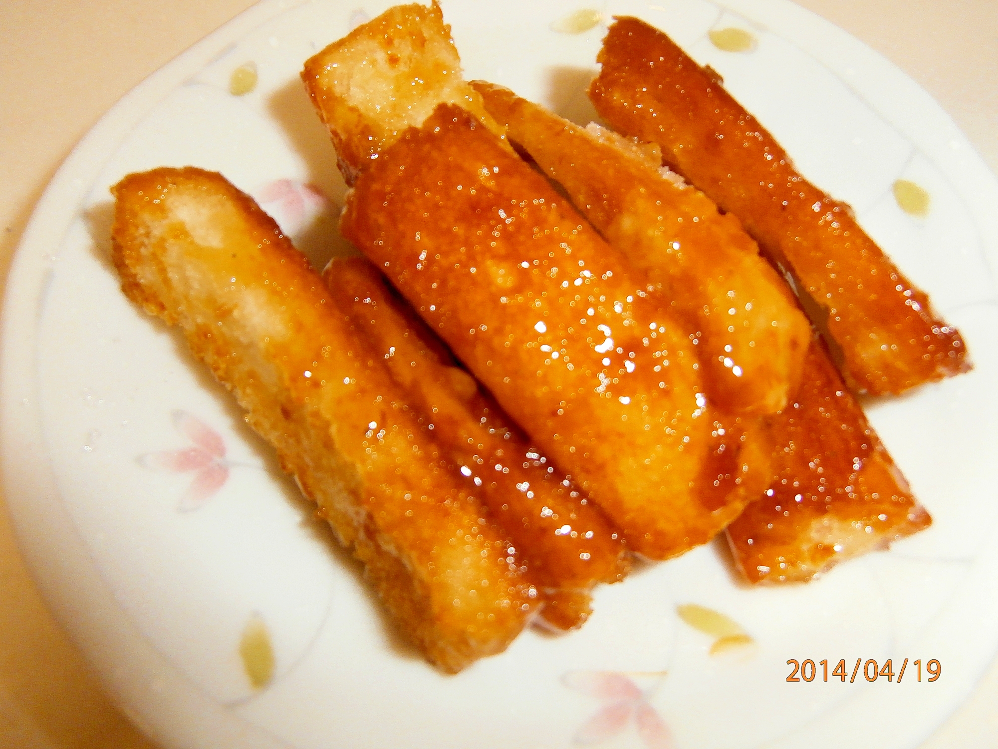 おやつや朝食に パンの耳でラスク レシピ 作り方 By ルーシー1027 楽天レシピ おやつや朝食に パンの耳でラスク レシピ 作り方 By ルーシー1027 楽天レシピ