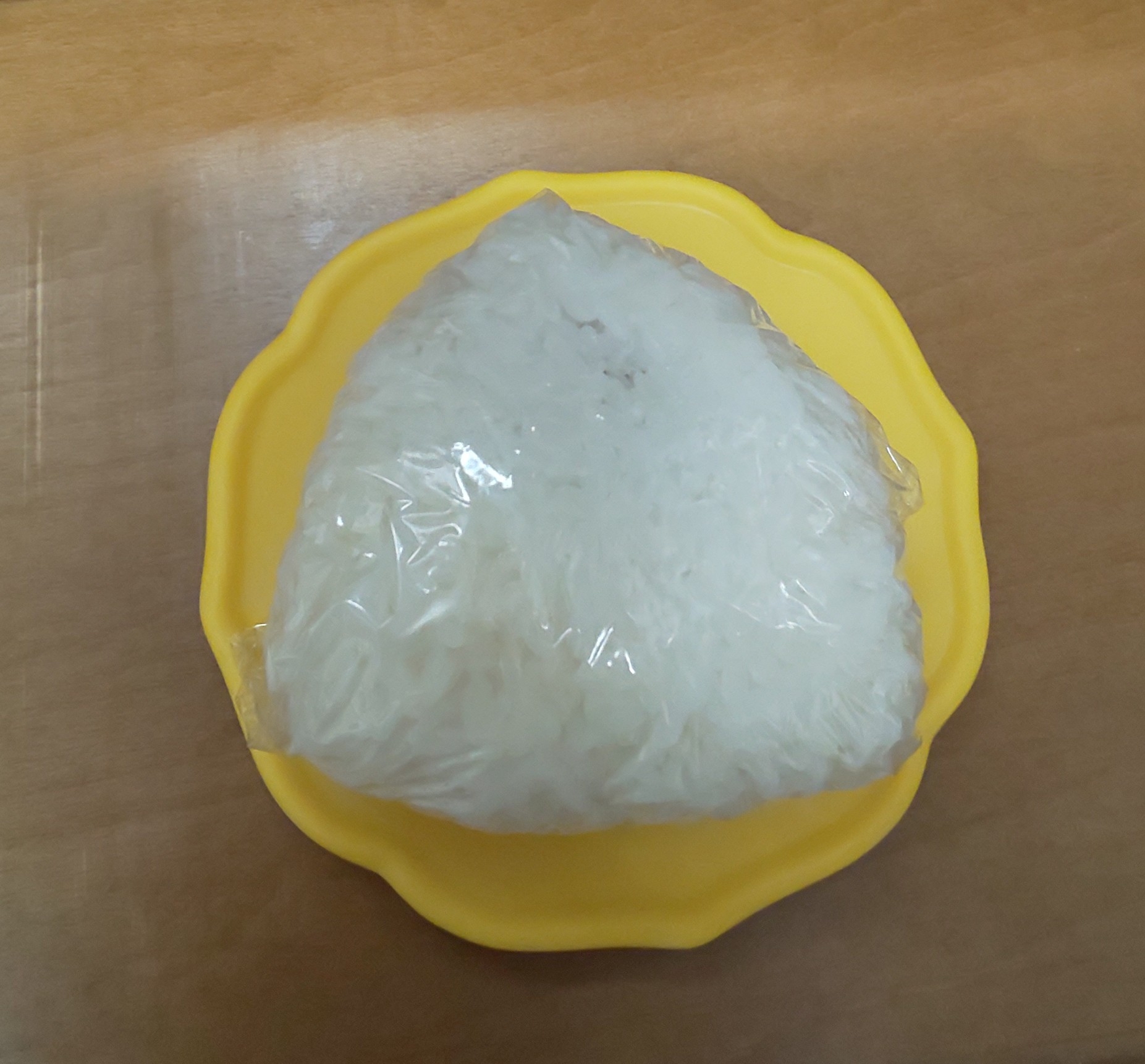 おにぎりに♪大葉から揚げを
