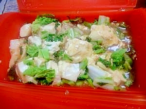 スチーマーで♪豆腐とツナと蕪の葉のトロトロ煮