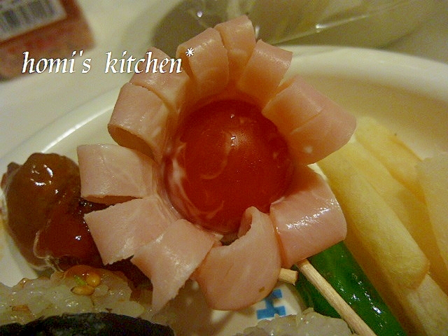 キャラ弁 ハム1枚で簡単なお花 レシピ 作り方 By ほぉみぃ 楽天レシピ キャラ弁 ハム1枚で簡単なお花 レシピ 作り方 By ほぉみぃ 楽天レシピ