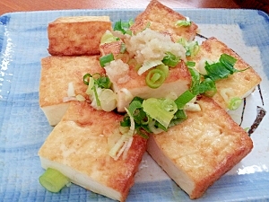 もう一品 焼き厚揚げ 生姜とネギと醤油 レシピ 作り方 By Fly To The Sky0985 楽天レシピ