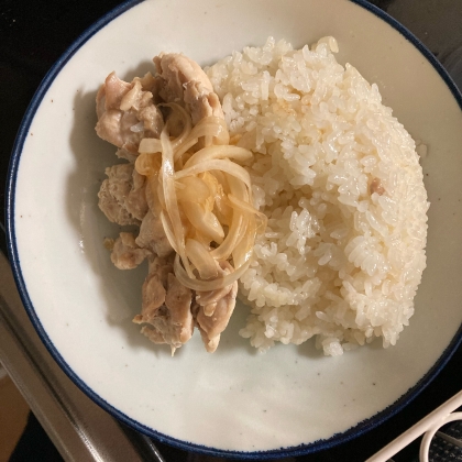 簡単！炊飯器でカオマンガイ！海南鶏飯！