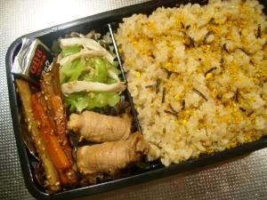 旦那の毎日のお弁当3 レシピ 作り方 By あいくんママ 楽天レシピ 旦那の毎日のお弁当3 レシピ 作り方 By あいくんママ 楽天レシピ