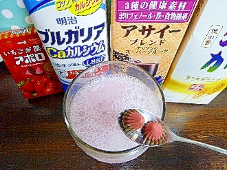 苺が濃いアポロ入アサイー飲むヨーグルトミルク酒