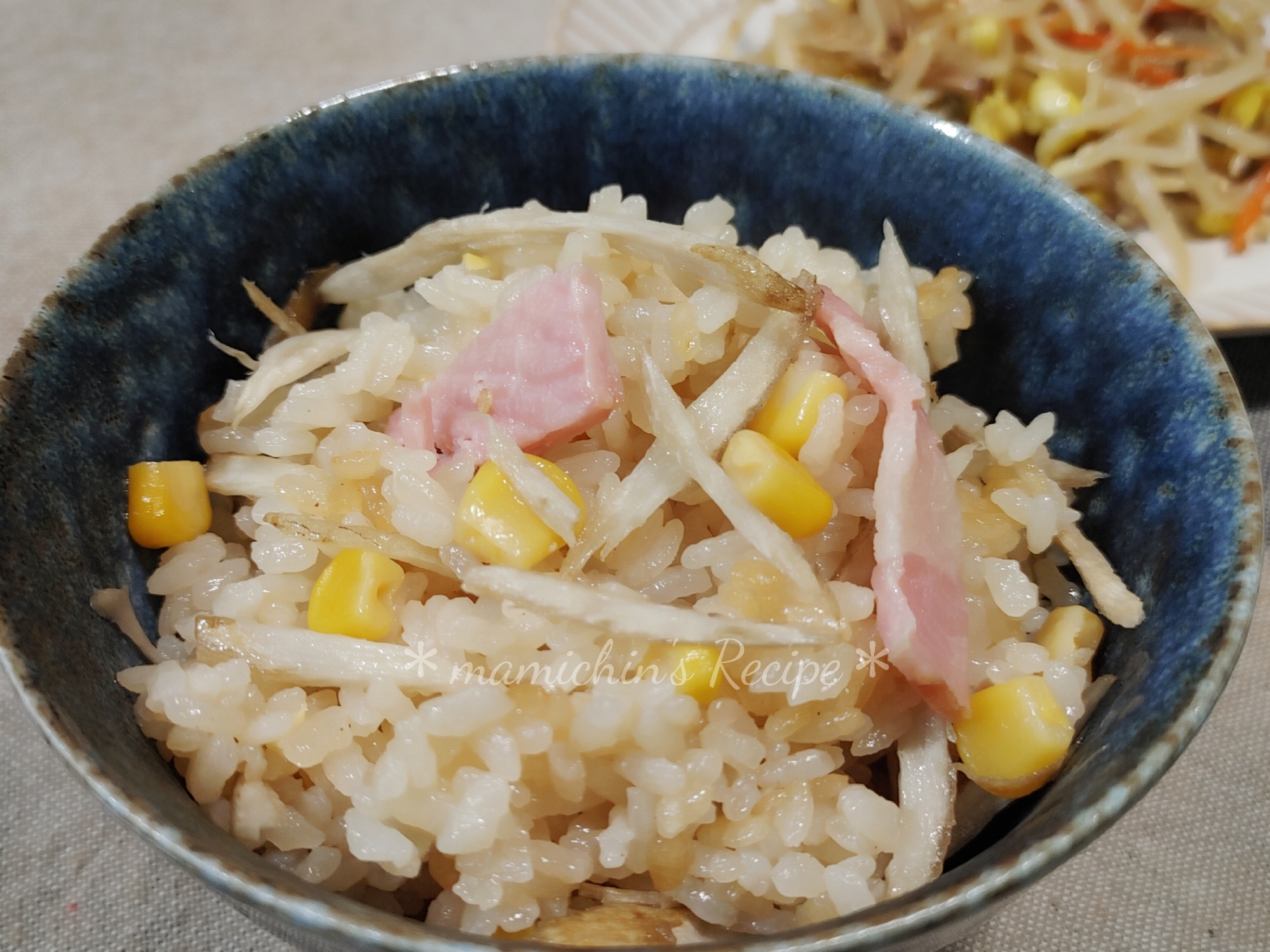ごぼう*コーンの炊き込みご飯