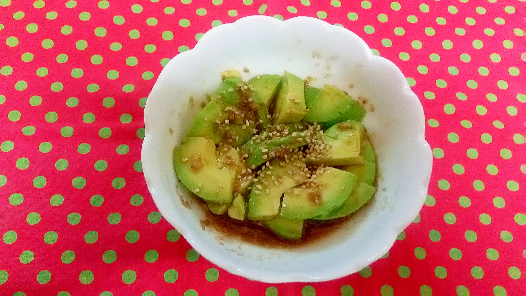 アボカド中華風サラダ