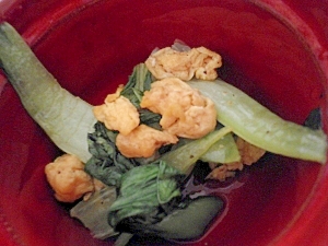 青梗菜と炒り卵の和え物