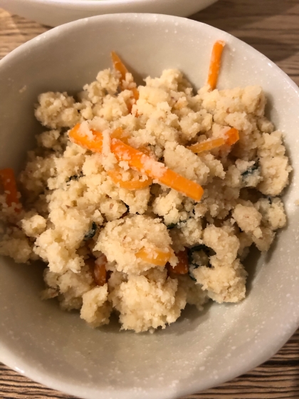 混ぜるだけでとっても簡単で美味しかったです！また作りたいです(^^)