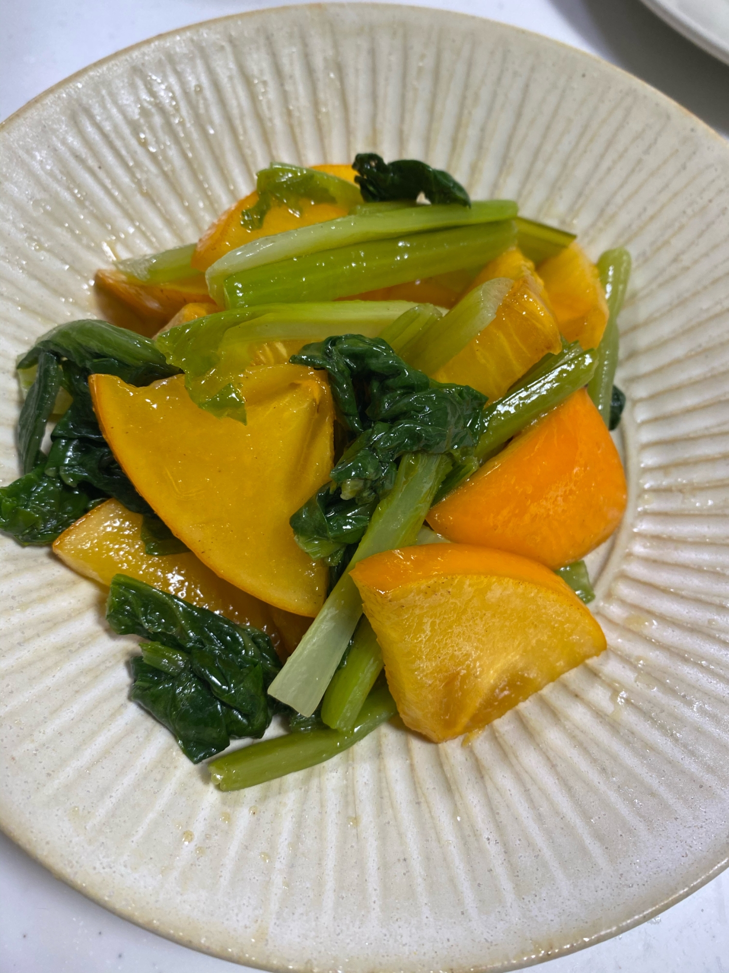 小松菜と柿のナムル