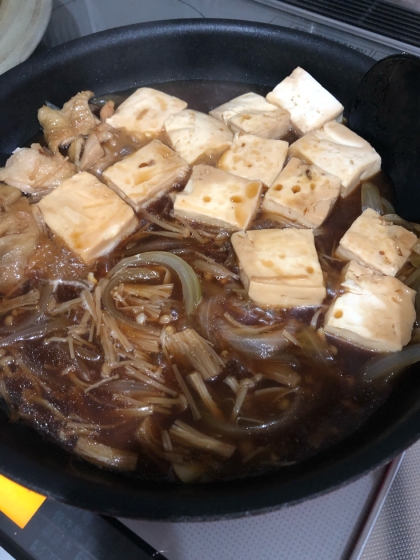 鶏の肉豆腐は初めて作りました！
美味しかったです✨