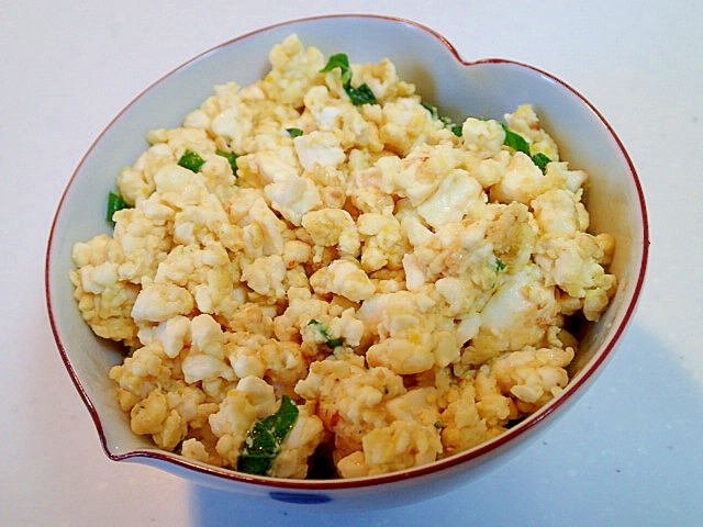 コンソメ米酢で　バジル香る炒り卵豆腐♪