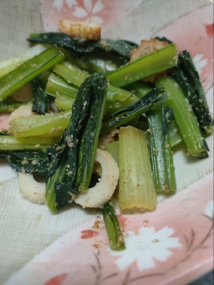 小松菜のたっぷり胡麻和え