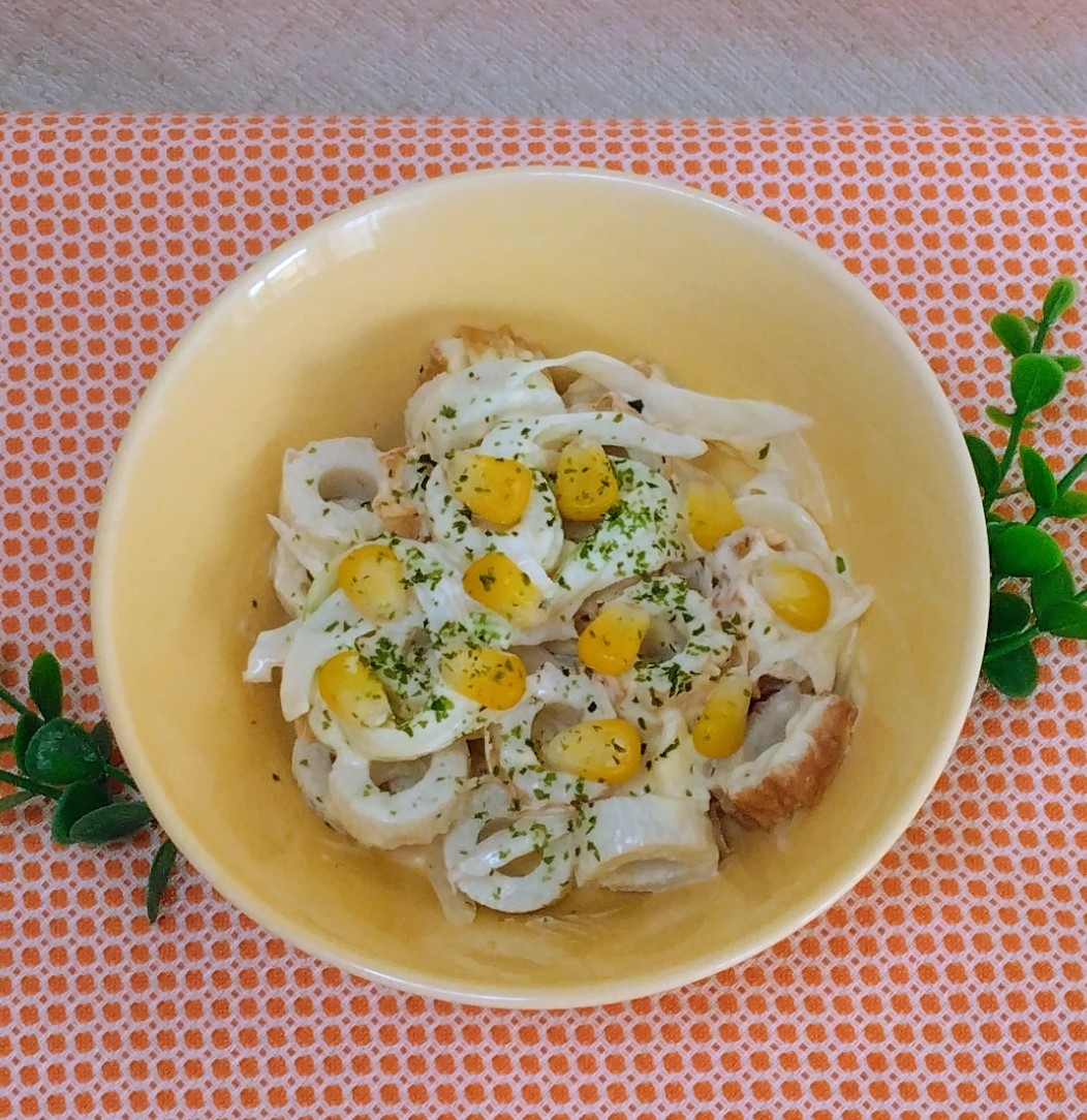 ✨ちくわマヨネーズサラダ✨簡単