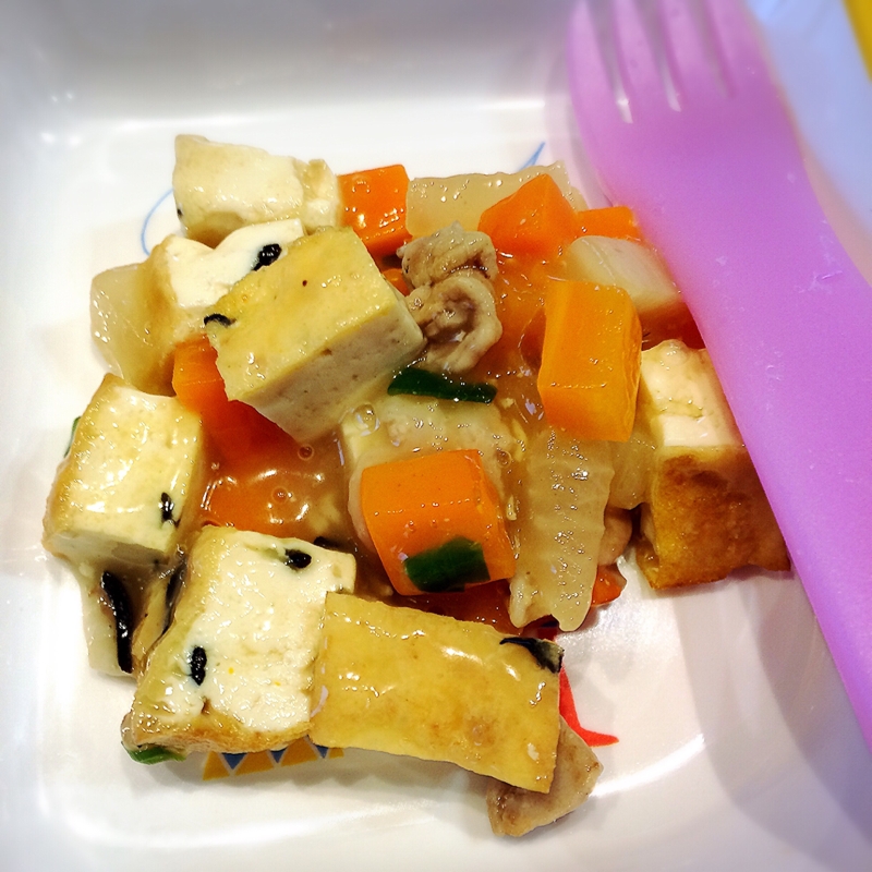 厚揚げ豆腐の和風あんかけ 離乳食後期 レシピ 作り方 By サトイモころりん 楽天レシピ 厚揚げ豆腐の和風あんかけ 離乳食後期 レシピ 作り方 By サトイモころりん 楽天レシピ