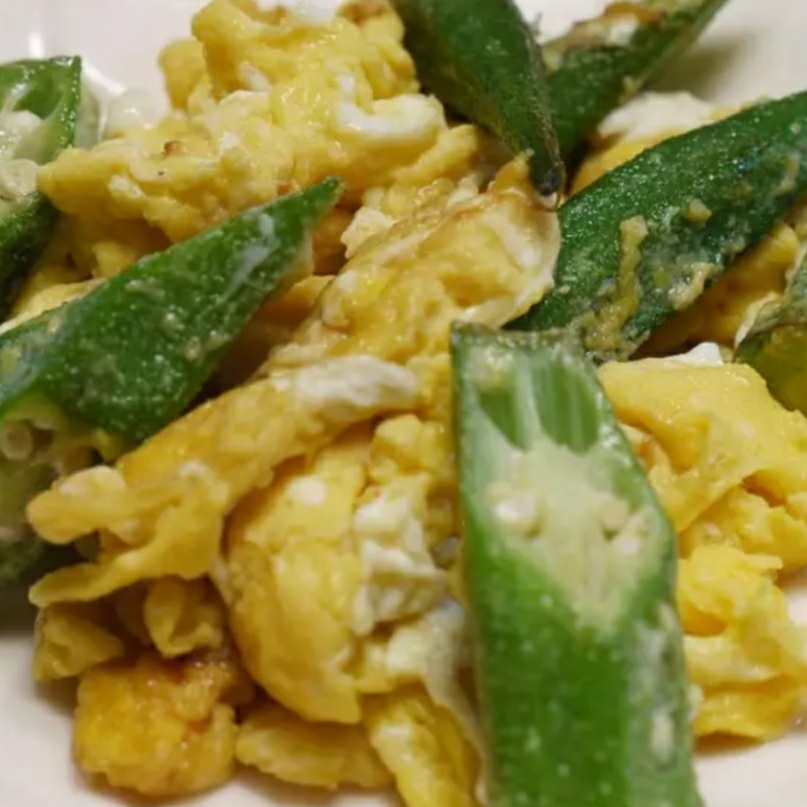 オクラの卵炒め